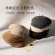 FANCET hat women's autumn and winter Australian imported wool navy hat British retro face-showing tabloid hat warm beret