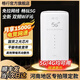 Gexing portátil wifi6 oficial auténtico 5GHz red wifi6 de doble banda versión de tarjeta de red móvil escritorio CPE hotspot enrutador inalámbrico red de velocidad 2025 modelo L70CB escritorio 5G-Henan disparo especial cpe de doble banda
