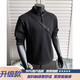 Si Yan fat man American Polo Henry shirt men's long-sleeved T-shirt spring and autumn cleanfit casual men's base sweatshirt black upgrade 4XL 180 to 200Jin Jin equals 0.5 kg can be worn