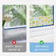 Cuttlefish window glass absorbent stickers winter waterproof steam anti-condensation water artifact bay window sill absorbent stickers water-retaining strips