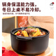 ASD (ASD) casserole soup pot stew pot 3.5L new pottery clay pot rice casserole shallow soup pot RXC35B3WG-G