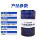 Kunlun L-CKD220 Industrial Closed Gear Oil Heavy Duty Gear Oil 170kg/200L