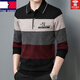 TOME BORNEK high-end 100% pure woolen sweater for men in spring and autumn knitted striped casual middle-aged dad thin long-sleeved sweater for men 1162 black red