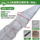Shrimp cage fishing net, fish net, lobster net, thickened fishing cage, fish cage, shrimp net, river shrimp net, eel, loach and lobster net, high-quality 1 meter, 6 sections, 4-door eel cage