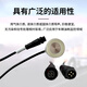 BSJ ultrasonic fuel consumption sensor truck fuel level monitoring real-time monitoring return GPS Beidou positioning anti-theft oil leakage ultrasonic fuel consumption sensor