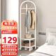 Zhuobo coat rack floor-standing clothes rack bedroom living room clothes rack corner rack storage rack storage rack BZJ white