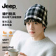 JEEP neck scarf hat men's winter cold-proof dual-purpose scarf cycling neck windproof mask women's warm neck protector black blue soft and skin-friendly fast delivery丨Jeep genuine