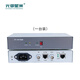 Guangyu Xingzhou GY-E1-10/100M E1 protocol converter e1 to Ethernet 2M network bridge 1 channel E1 to 1 channel Ethernet 1 set