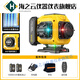 Haizhiyun 12-line rainbow machine purple light green light red light high-precision strong light infrared level attached to the floor and wall three-color machine 12 lines (red, green and blue) standard