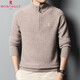 梦特娇（MONTAGUT）2025年新款羊绒衫秋冬毛衣男士新款加厚保暖打底中年爸爸装送礼 花米驼 5XL 195【 建议210-230斤穿】