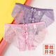 Universal sexy panties lace transparent crotchless crotchless women's thong panties mature women full crotchless sexy passionate large size 574 bean paste M80120Jin Jin is equal to 0.5 kg