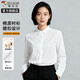 Woodpecker high-end white long-sleeved women's shirt anti-wrinkle work shirt professional commuting formal blue work clothes white no-iron anti-wrinkle L recommended 98-106 Jin Jin equals 0.5 kg