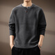 Bmuvlss high-end brand men's American retro Henry collar men's sweater 2025 autumn and winter new loose sweater men's oatmeal gray M recommended weight 120-140Jin Jin equals 0.5 kg