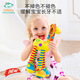 Shantou Lincun Happy Monkey Baby Giraffe Car Toy Rattle Baby Bed Bell Early Education Toy Bed Hanging Deer - New Yellow