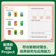 [Sélectionné au niveau 1-6] Little de bibliothèque Oxford English Grading Matériel Le niveau 123456 peut être lu par Oxford English-Chinese Bilingual Junior High School Student 'Novels de lecture parascolaire en anglais