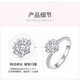 I Do Platinum PT950 Diamond Ring 1 Carat Micropaved Snowflake Twisted Arm Diamond Proposal Engagement Wedding Ring Gift for Girlfriend Micropaved Snowflake Twist Arm-1 Carat Diamond Size 9