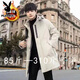 Playboy plus size plus size spring and autumn loose hooded college student casual winter fat trendy coat long men's windbreaker 621 black plus velvet 7XL wear 220-240Jin Jin is equal to 0.5 kg