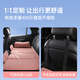 LEOEZYA Zhijie r7 mattress is specially used for car back row sleeping pad, rear seat folding bed, baby stroller sleeping artifact, cloud powder, free storage bag*1+flat pillow*2 Zhijie R7 special car