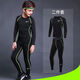 Children's tights training clothes quick-drying clothes boys basketball football sports fitness clothes suits men's quick-drying cycling clothes children's long-sleeved two-piece set gray line 22 yards 40Jin Jin is equal to about 0.5 kg