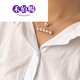 HEBAICHUANG akoya pearl necklace gold balance beam series seawater pearl clavicle chain 18K gold 7 points 58mm