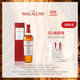 麦卡伦THE MACALLAN【官方正品】12年经典雪莉桶 苏格兰威士忌洋酒喜酒 700ml