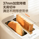 SUPOR bread machine household small multi-functional fully automatic toaster toasted bread breakfast sandwich toaster double-sided heating bread with dust cover off-white