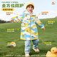 Beimei children's smock, windproof, waterproof and dirt-proof down jacket, outer wear, painting apron, baby girl, medium and large boy, winter, fantasy unicorn, hooded style, velvet lining + zipper fly 140 (suitable for height 126-135)