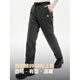 BOSIDENG Unisex Down Pants 90 Down 680 Fill Black 8056_S-5XL 2XL 175_78A_ Weight is about 130-140Jin Jin is equal to 0.5 kg