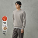 Heilan House (HLA) Sweater Men's Warm Long-Sleeved Sweater Men's Round Neck Pullover Bottoming Sweater Men's Wool Comfortable Sweater Men's Khaki 26 - Contains Wool/Antibacterial/Far Infrared Warmth L/175/92A