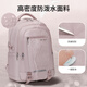 VICTORIATOURIST school bag junior high school girl burden reduction high school student college student 5-12 grade primary school student large capacity backpack travel backpack