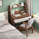 Simple desk bookshelf integrated student writing study table small apartment bedroom home office desktop computer table 80cm Nordic maple color