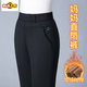 Chujing Mom Autumn and Winter Velvet Pants Women's Loose Large Size Middle-aged and Old Mothers Thickened Warm Casual Outerwear Straight Trousers Meteor Shower Velvet Thickened 6XL /34 Recommended 156-165Jin Jin is equal to 0.5kg