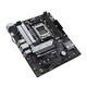 ASUS B650M heavy gunner WIFI/B650EM Tianxuan/B650M-K/AYW/Fubuki MAXT white desktop computer motherboard ASUS PRIME B650M-K D5