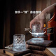 Depinte decompression luminous rotating whiskey glass foreign wine cup Internet celebrity rotating cup water cup crystal glass beer cup diamond 1 piece