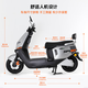 Luyuan electric motorcycle S16U super long range strong power scooter national good car 117km-72V35.5A-6 batteries-1200W motor long range pink yellow