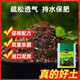 Universal plant nutrient soil for flower cultivation, succulent pothos seedlings, flower fertilizer soil, flower organic soil 5 Jin Jin is equal to 0.5 kg, selected high-grade nutrient soil, universal type