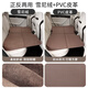 Sailing Car Bed Car Rear Sleeping Mat Free of Inflatable Back Seat Folding Bed Children's Car Sleeping Magic SUV Travel Bed Brown - Double-sided Use Comfortable Cedar + Easy Care PVC Leather