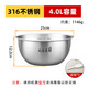 Suitable for Xiaomi Mijia IH rice cooker inner pot C1 rice cooker inner pot 1.5L1.6L3L4L304 stainless steel 0 coating 3 liter C1 straight inner pot 304 stainless steel