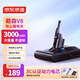 Jingjing Tokyo vacuum cleaner battery is suitable for Dyson V8 rechargeable lithium battery Fluffy/Absolute/Animal Pro/PM8.SV10, etc. 3000mAh