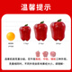 Beijing Fresh Gansu Tianshui Huaniu Apple, net weight 4.5Jin Jin equals 0.5kg, single fruit 170g+, fresh fruit, straight from the source