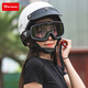 MOTOWOLF motorcycle goggles helmet universal goggles retro motorcycle riding sun protection wind and sand off-road glasses
