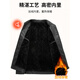 Jiujiu Wang Jiu Mu Wang Large Size Men's Leather Jacket 2025 Winter Fatty Plus Velvet Windproof Warm Loose Lapel Executive Jacket Black L (125-135Jin Jin equals 0.5kg)