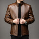 Lilang leather jacket men's autumn and winter new men's stand-up collar soft leather jacket middle-aged men's loose casual leather jacket brown cotton thickened L 175 (recommended weight 115-130)
