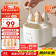Joyoung egg cooker, egg steamer, hot spring egg machine, intelligent timer and automatic power off, boiled egg artifact, soft-boiled egg, tea egg, small steamer and breakfast all-in-one machine GE361