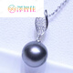 Zezhijia (zezhijia) black pearl pendant necklace gold inlaid fashionable lady style clavicle chain 13.5mm 3.5mm