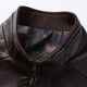 Lilang leather jacket men's autumn and winter new men's stand-up collar soft leather jacket middle-aged men's loose casual leather jacket brown cotton thickened L 175 (recommended weight 115-130)