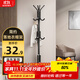 Anya coat rack wrought iron clothes hanger floor-standing bedroom vertical simple clothes hanger indoor clothes drying black