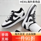 Nike (NIKE) Court Vision low-top white shoes sports and casual sneakers DH3158-107 36.5 HQ4867-101 38.5