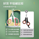 GURU BA LA Cat Nail Scissors Pet Nail Scissors Manicure Artifact Silent Scissors Essential Pet Supplies Nail Clipper Cat Nail Scissors Double Hole Rose Red