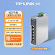 TP-LINK Layer 2 management industrial switch wide temperature operation/DIN rail/TL-SG1005 industrial grade